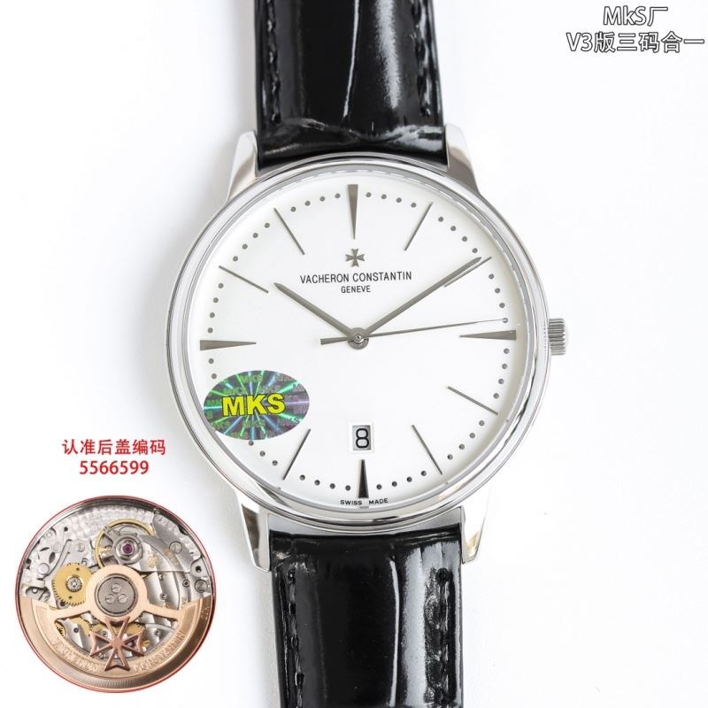 VACHERON CONSTANTIN Watches